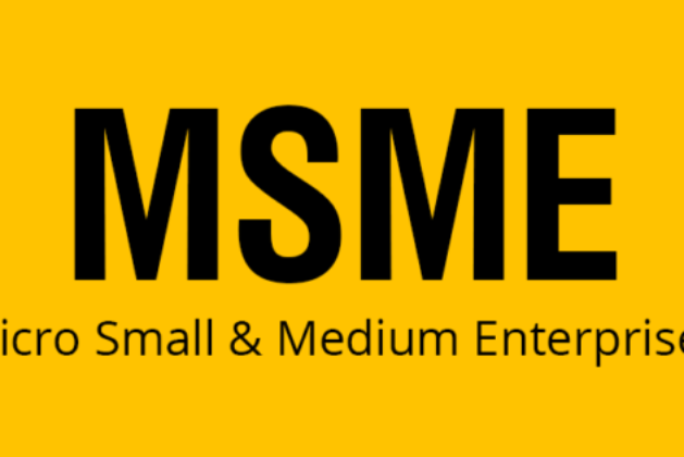 MSME Loan: Ideal choice for Small Business Owner