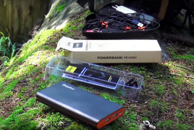 What type of portable charger do we buy 2019-2020?